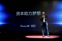 10分钟科普!宁波各工厂招工电话_哔哩哔哩-2