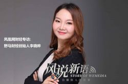 2分钟教程!合肥各工厂采购电话_哔哩哔哩-2
