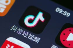 （2分钟教程）临沧有什么公司_哔哩哔哩-3